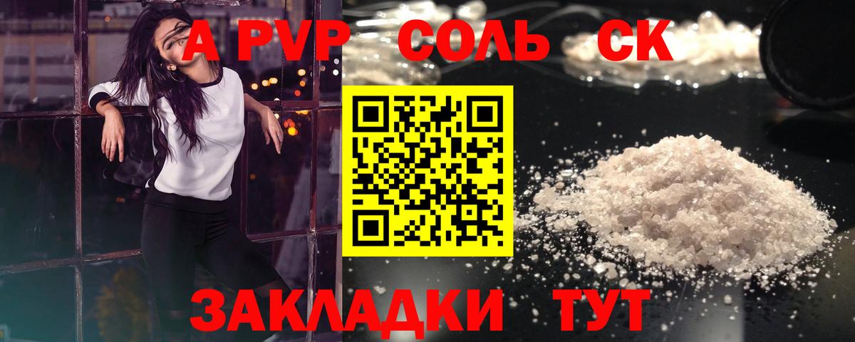 Где найти наркотики?  КОКАИН  MDMA  Майкоп  Мефедрон   Марихуана  Вход с VPN 