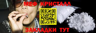 гашишное масло Назарово