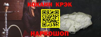 гашик Набережные Челны