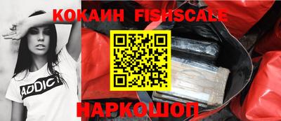 прущая мука Новоалтайск