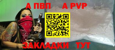 MESCALINE Надым