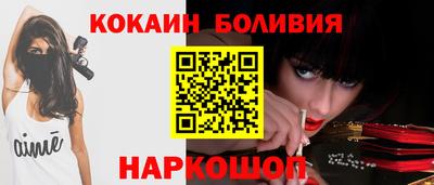 гашик Набережные Челны