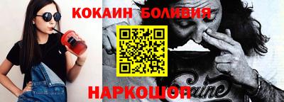 крисы Нижний Тагил