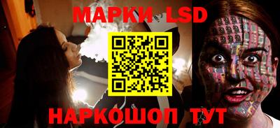 гашик Набережные Челны