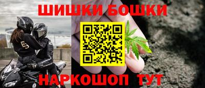 гашик Набережные Челны