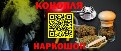 MESCALINE Надым