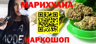 MESCALINE Надым