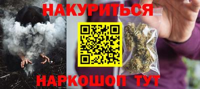 гашик Набережные Челны