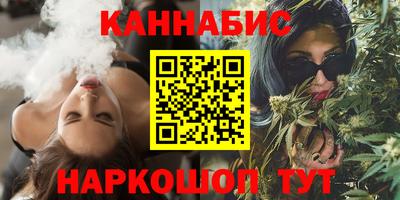 прущая мука Новоалтайск