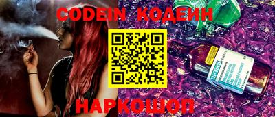 гашик Набережные Челны