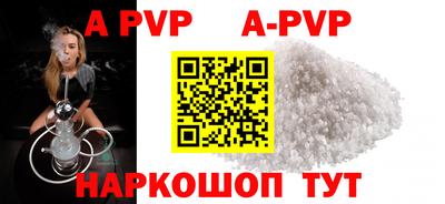 гашик Набережные Челны