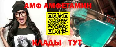 гашишное масло Назарово