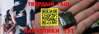 MESCALINE Надым