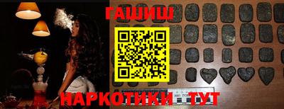 MESCALINE Надым