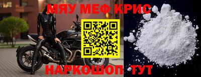 гашишное масло Назарово