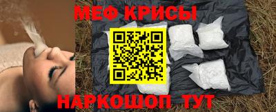 гашик Набережные Челны